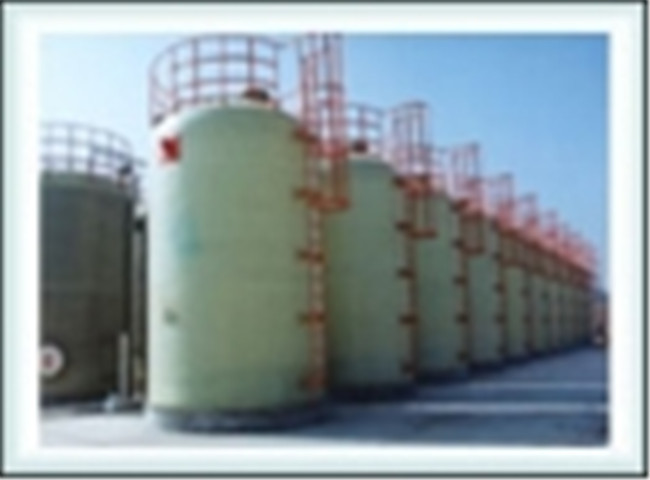 大型儲罐