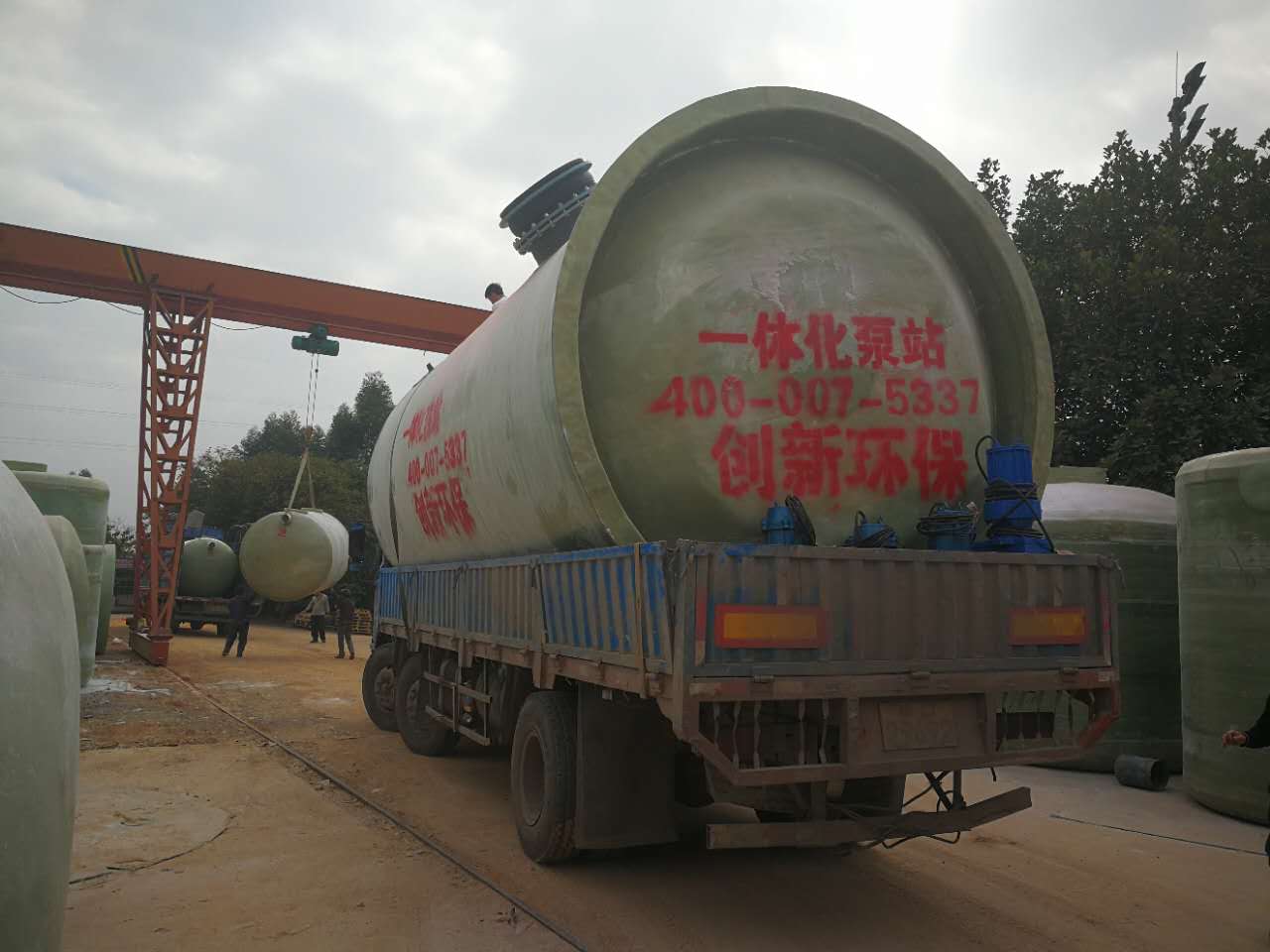 蘋果一體化泵站