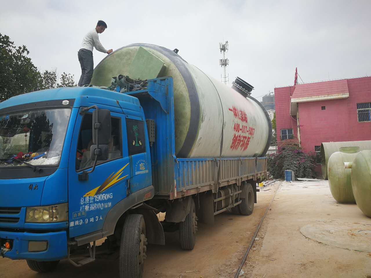 蘋果一體化泵站